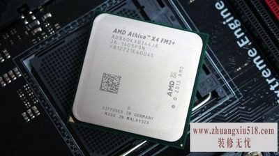 amd