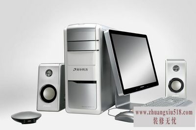 二手台式电脑