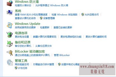 win7ϵͳָ