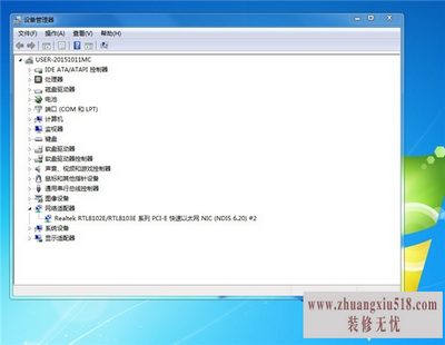 win7Ӳ