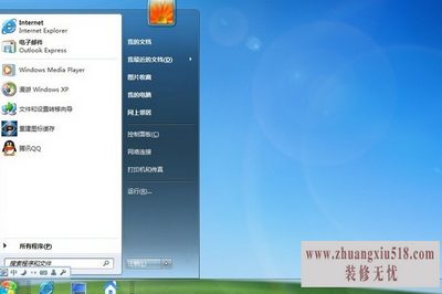 xpwin7ĸ