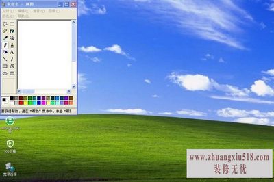 xpwin7ĸ