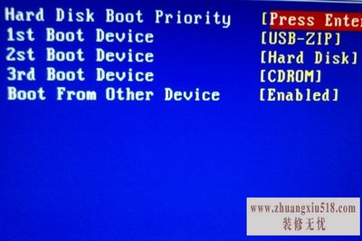 xp怎么进入bios