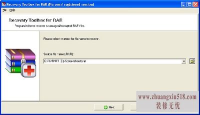 win7文件夹加密 win7文件夹加密