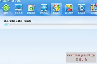 应用程序错误该内存不能为read