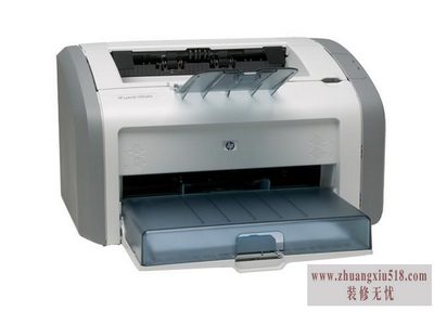 hp1020打印机