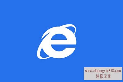 怎么卸载ie浏览器