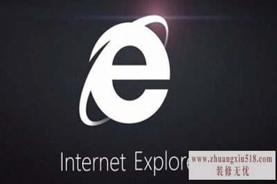 怎么卸载ie浏览器
