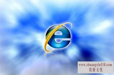 如何修复ie浏览器