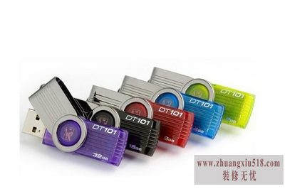 u盘速度