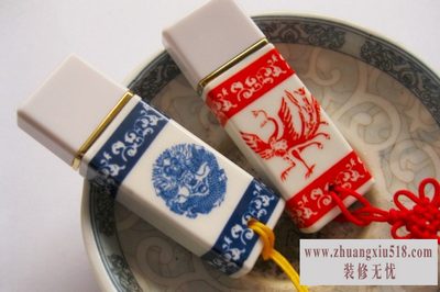 u盘速度