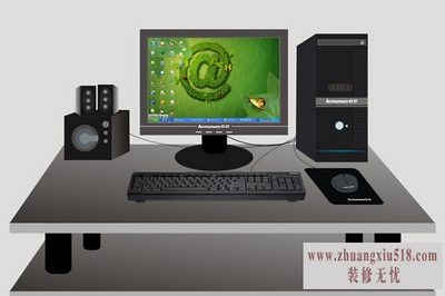 计算机的组成