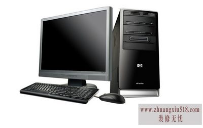 电脑的组成