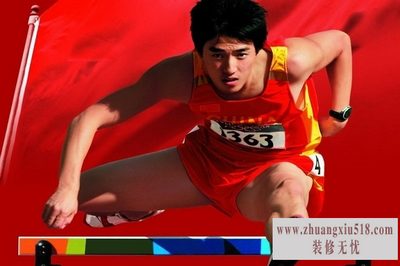 开机启动项命令