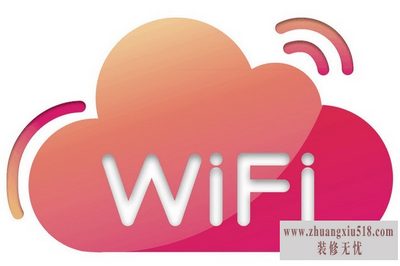 wifiʲô