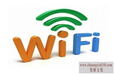 wifiʲô