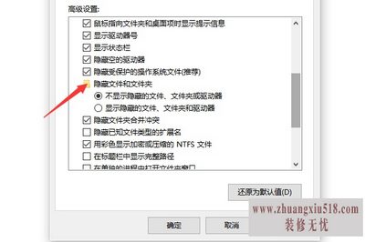 鿴ļ