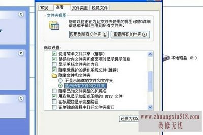 β鿴ļ