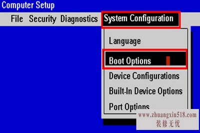 开机怎么进入bios
