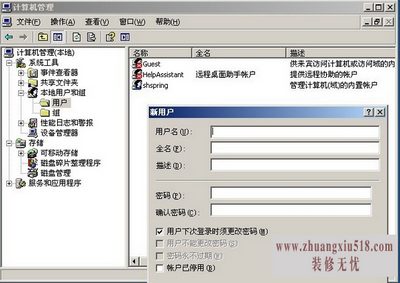 administratorĬ