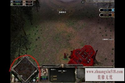 win7游戏全屏