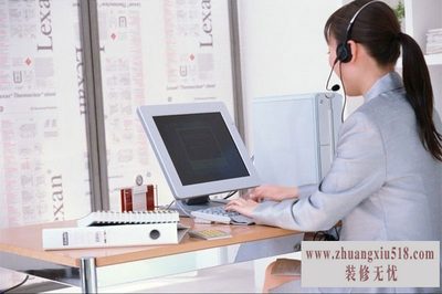 文档结构图