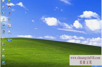 桌面快捷方式打不开