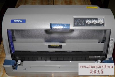 lq-630k