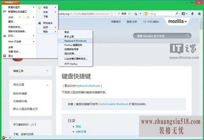 windowsݼ