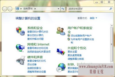 win10