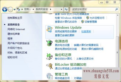 win10
