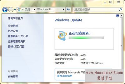 win10