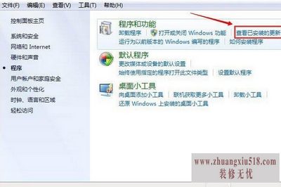 win10