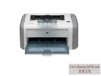 惠普1020打印机