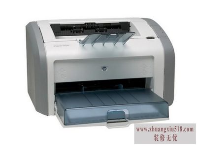 惠普1020打印机