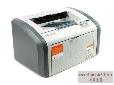 惠普1020打印机