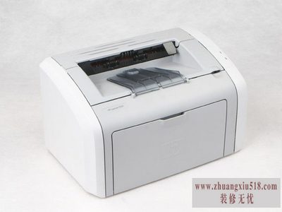 惠普1020打印机