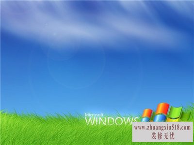 win7硬件要求