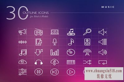 截屏快捷键
