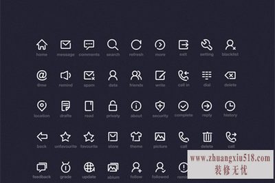 截屏快捷键