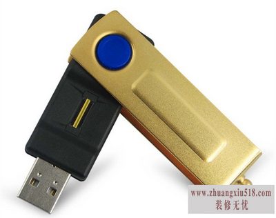 如何恢复u盘数据