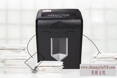 盆景碎纸机