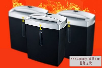 盆景碎纸机