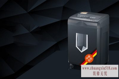 盆景碎纸机