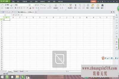 键盘无法输入