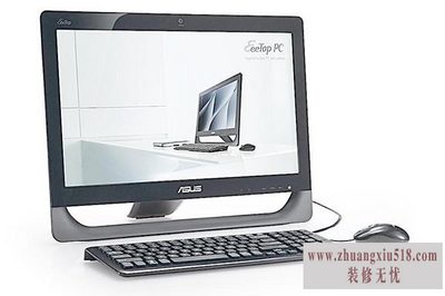 怎样关闭开机启动项