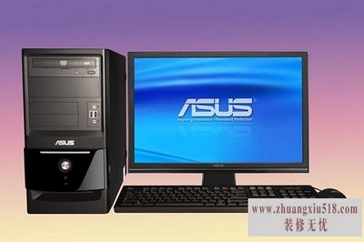 怎样关闭开机启动项