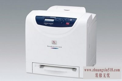 ʩ2050