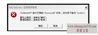 ڴ治Ϊwrittenô