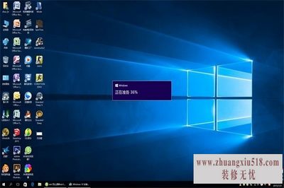 win7win10̳